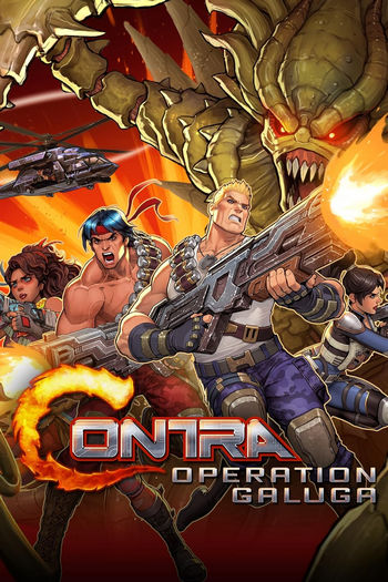 Contra Operation Galuga ราคาถูก